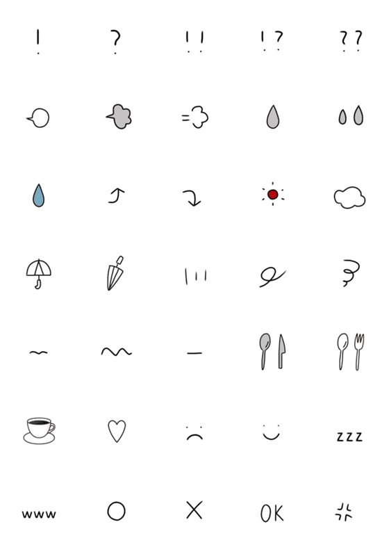 [LINE絵文字]meforの絵文字___毎日2の画像一覧