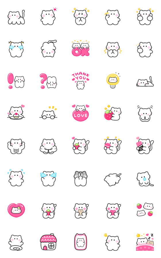 [LINE絵文字]▶︎動く♡もちもちねこちゃん♡の画像一覧