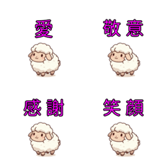 [LINE絵文字] 幸せに暮らすために大切なことの画像