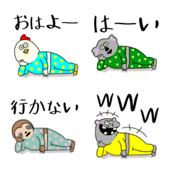 [LINE絵文字] おきあがらんよ【動物一言編】の画像