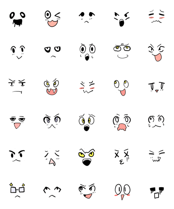 [LINE絵文字]【毎日使える♪】いろんな表情集めたよ 8の画像一覧