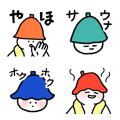 [LINE絵文字] サウナーくん絵文字2の画像