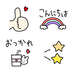 [LINE絵文字] 【使いやすい♡日常絵文字】文末におすすめの画像