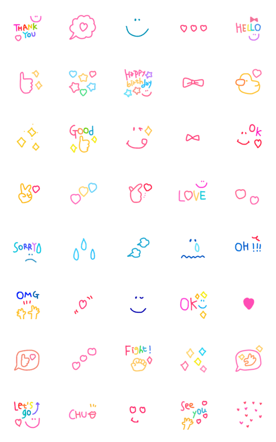 [LINE絵文字]＊cuteでカラフル＊シンプル絵文字の画像一覧