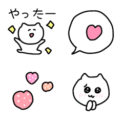 [LINE絵文字] シンプルにねこの画像