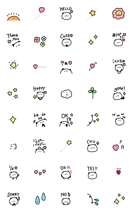 [LINE絵文字]【シンプルにパンダ】の画像一覧