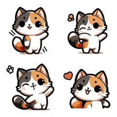 [LINE絵文字] NaNa 絵文字の画像
