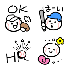 [LINE絵文字] 野球絵文字！シンプルカワイイの画像
