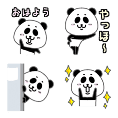 [LINE絵文字] ちょいパンダの画像