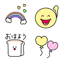 [LINE絵文字] 【文が一気にかわいくなる】ハッピー絵文字の画像