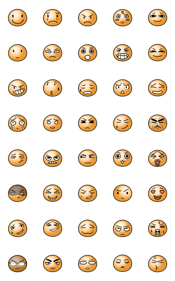 [LINE絵文字]Pritevana-Emojiの画像一覧