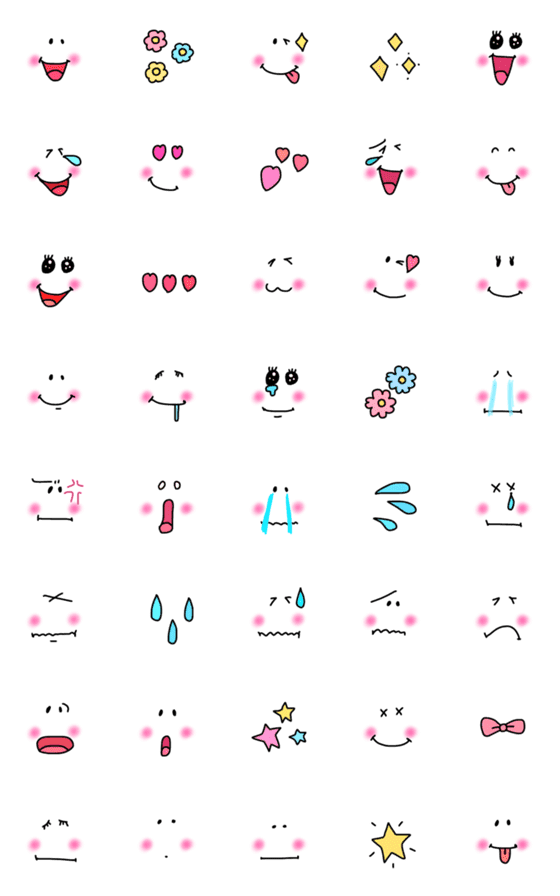 [LINE絵文字]【1つあると便利だよ！顔文字⑅◡̈*】の画像一覧