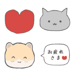 [LINE絵文字] あにまるワールドー吹き出し＆愛いっぱいーの画像