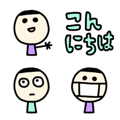 [LINE絵文字] だれでもの画像