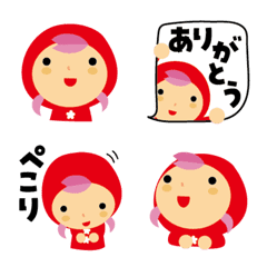 [LINE絵文字] はるかぜちゃんゆるかわ絵文字 1の画像