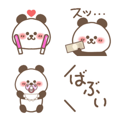 [LINE絵文字] 推し活☆ぱんだちゃんの画像