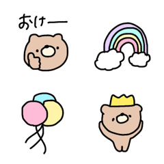 [LINE絵文字] ＊＊かわいいくーまたん＊の画像