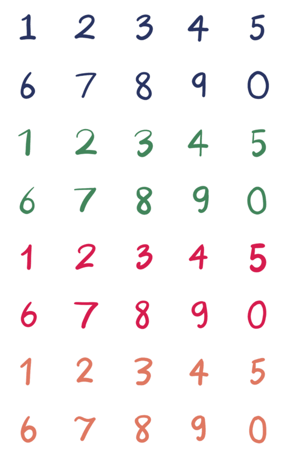 [LINE絵文字]ファンシーな数字の画像一覧