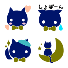 [LINE絵文字] 青猫ちゃんの画像