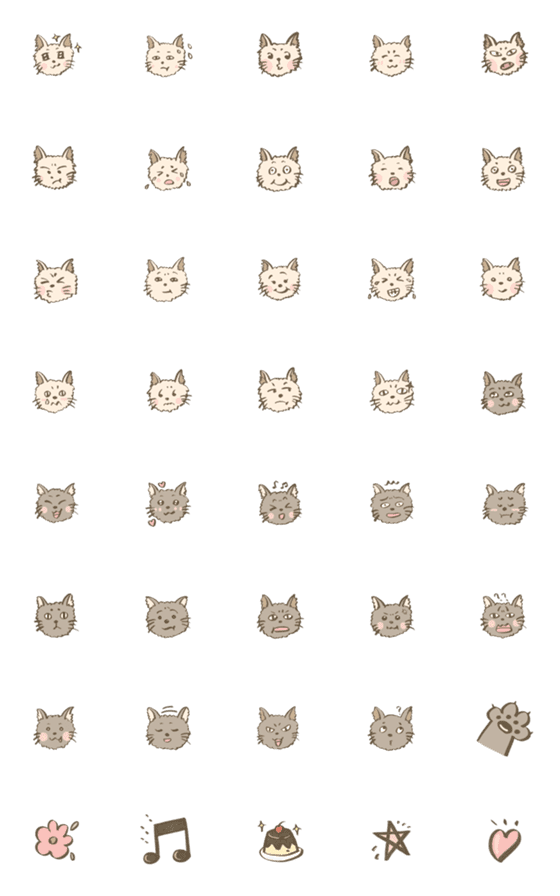 [LINE絵文字]CAT is the best baby2の画像一覧