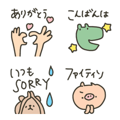 [LINE絵文字] 【即レス＊＊かわいい毎日えもじ】の画像