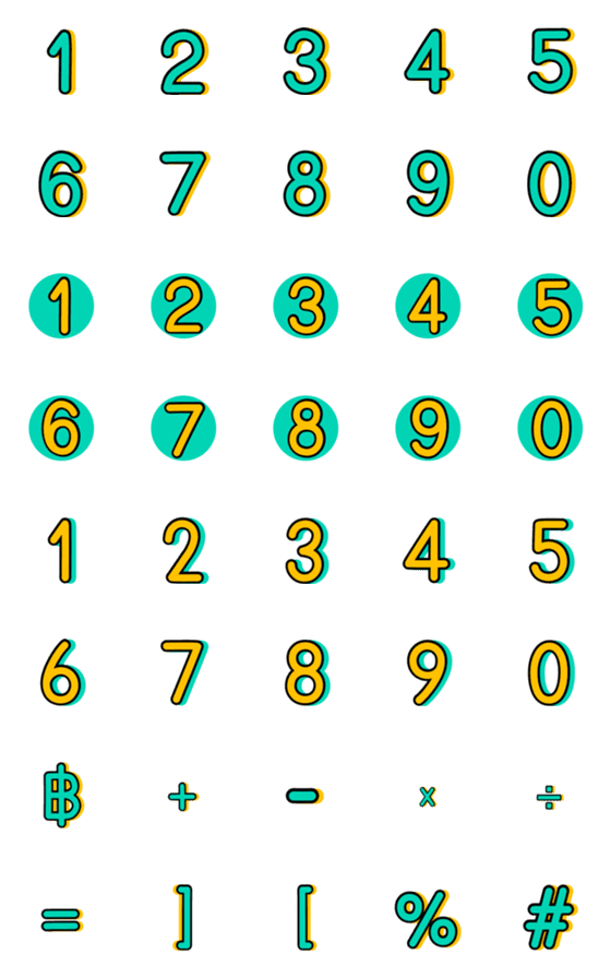 [LINE絵文字]Numbers emoji yellow mintの画像一覧