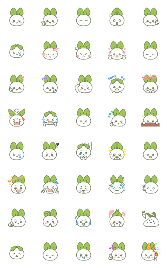 [LINE絵文字]seedling rabbitの画像一覧