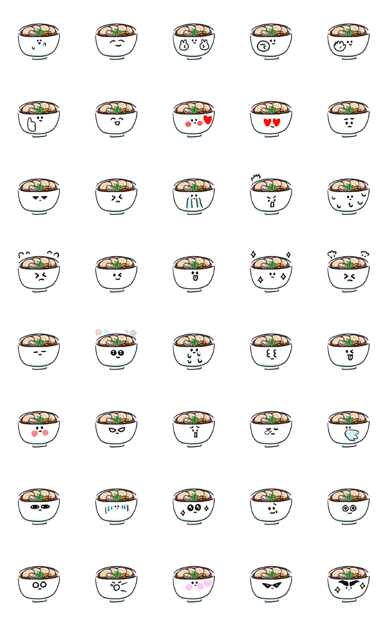 [LINE絵文字]シンプル チャーシュー麺 日常会話の画像一覧