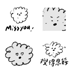 [LINE絵文字] A moody dogの画像