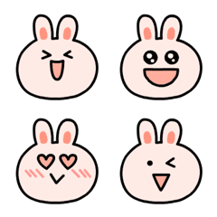 [LINE絵文字] pink love rabbit Emojiの画像