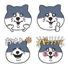 [LINE絵文字] 使えそうな猫の絵文字の画像