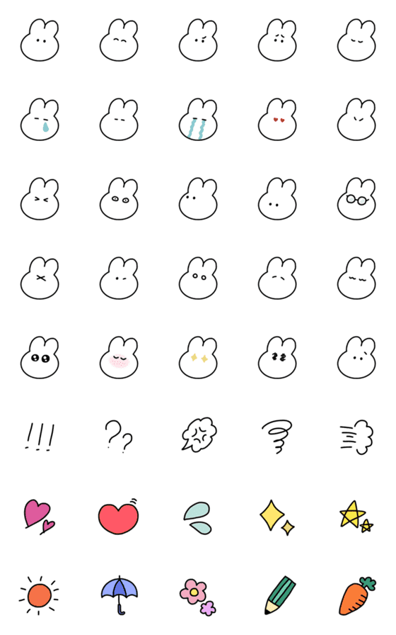 [LINE絵文字]【シンプル】かわいいうさぎの絵文字の画像一覧