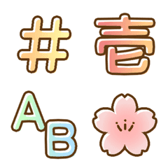 [LINE絵文字] 英数字記号+足りない記号+絵文字＝140文字の画像