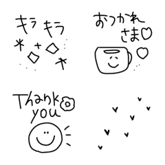 [LINE絵文字] ＊シンプルだから使いやすい！毎日絵文字の画像