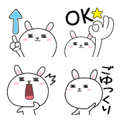 [LINE絵文字] 「ゆるラビ」ちょうどいいデイリー絵文字の画像