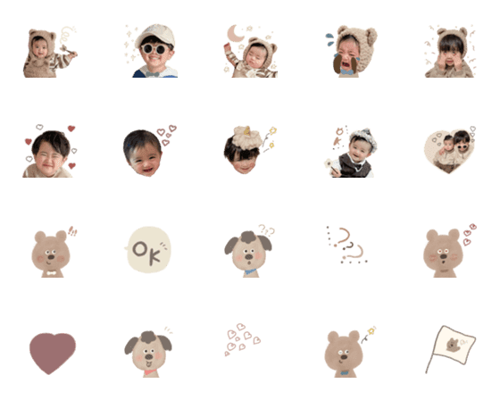 [LINE絵文字]kanakai emojiの画像一覧