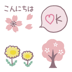 [LINE絵文字] 使える♡春ピンク絵文字の画像