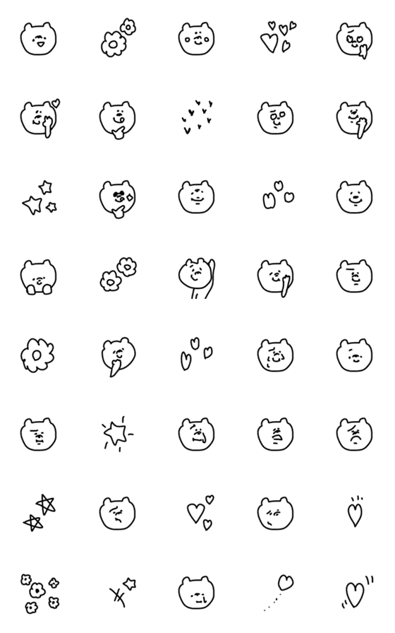 [LINE絵文字]【らくがきなクマさん】の画像一覧