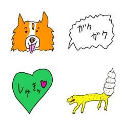 [LINE絵文字] ここん家でしか通用しない絵文字の画像