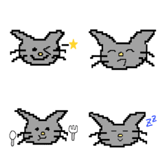 [LINE絵文字] ！ゆかいな仲間たち！の画像