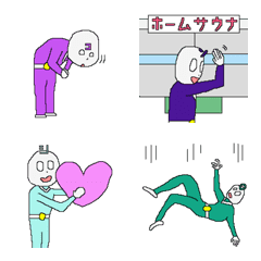 [LINE絵文字] サウナーマンズの画像