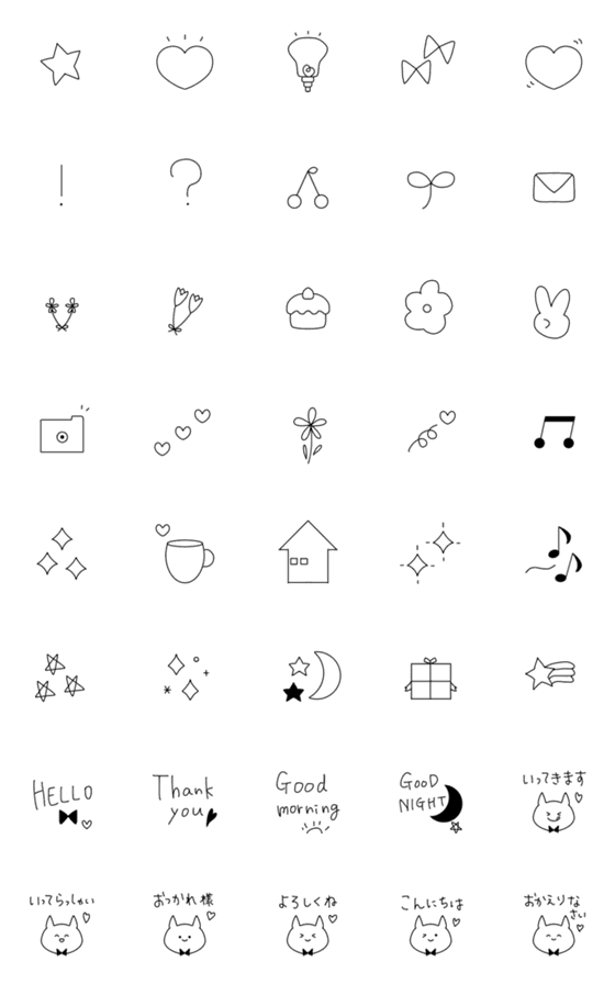 [LINE絵文字]【大人♡シンプル】モノクロ絵文字の画像一覧