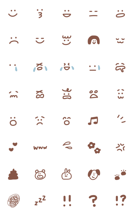 [LINE絵文字]moca emoji  01の画像一覧