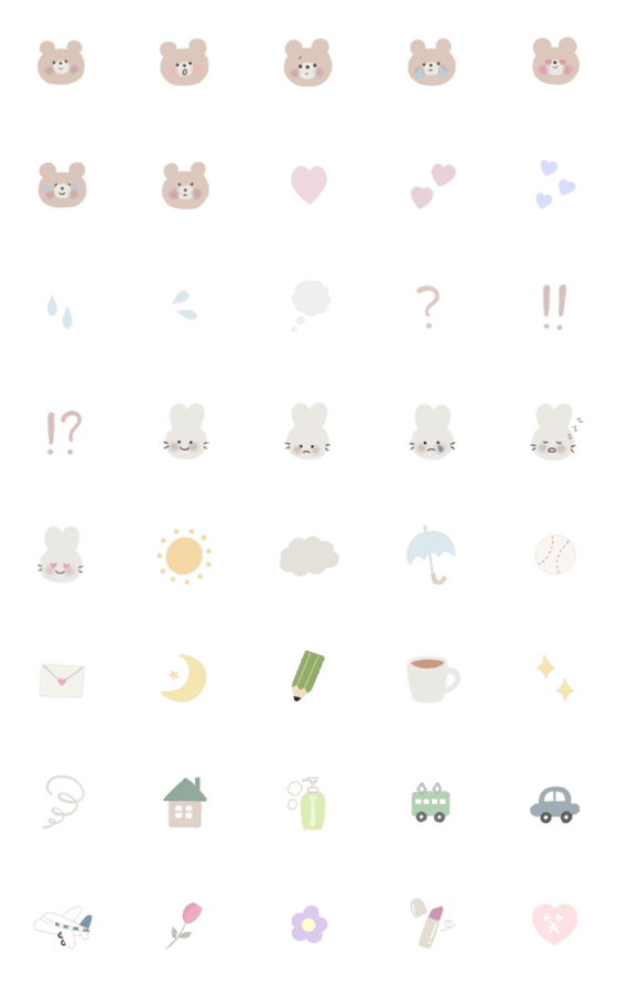 [LINE絵文字]くすみカラー Emojisの画像一覧