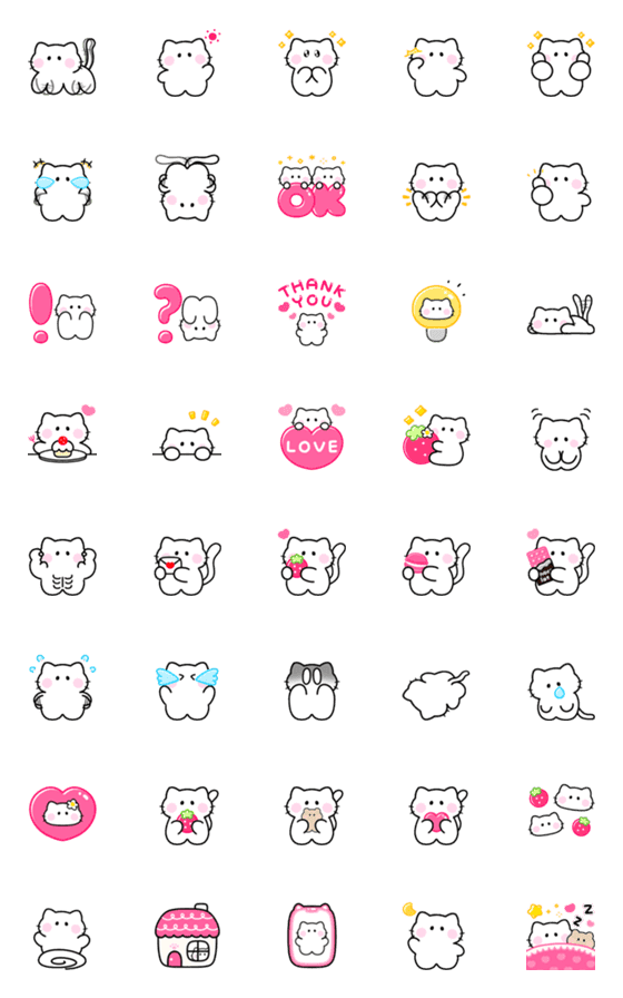 [LINE絵文字]♡もちもちねこちゃん♡静止版☺︎の画像一覧