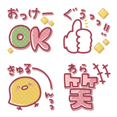 [LINE絵文字] 春ピンク/桜色/毎日使える定番絵文字の画像