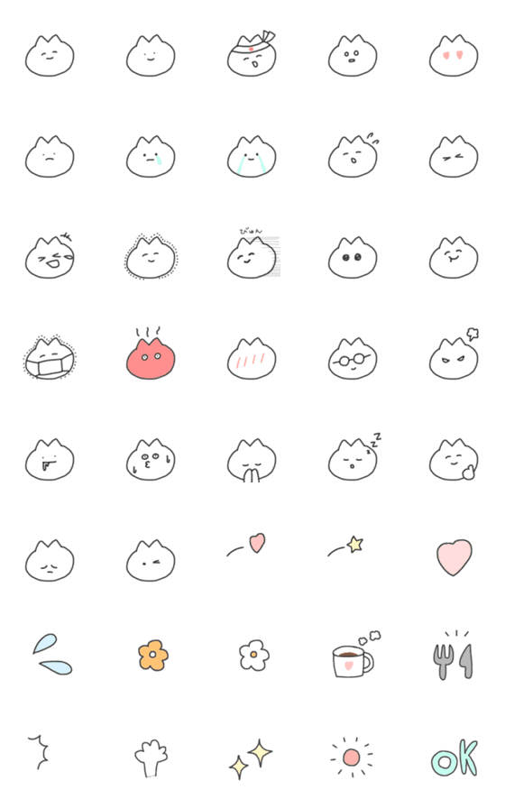 [LINE絵文字]日常に使えるねこの絵文字の画像一覧