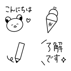 [LINE絵文字] 【モノクロシンプル】かわいい大人絵文字の画像