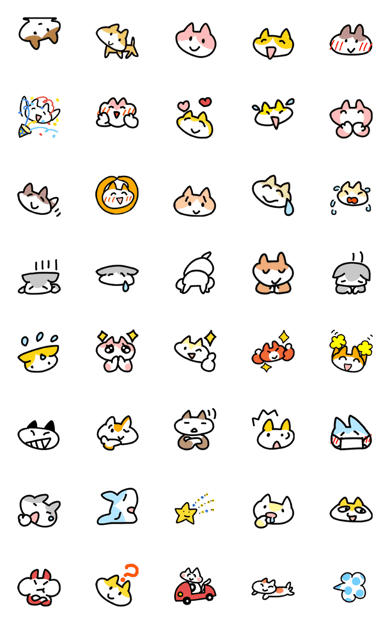 [LINE絵文字]シンプルデカ可愛いカラフルねこ絵文字の画像一覧