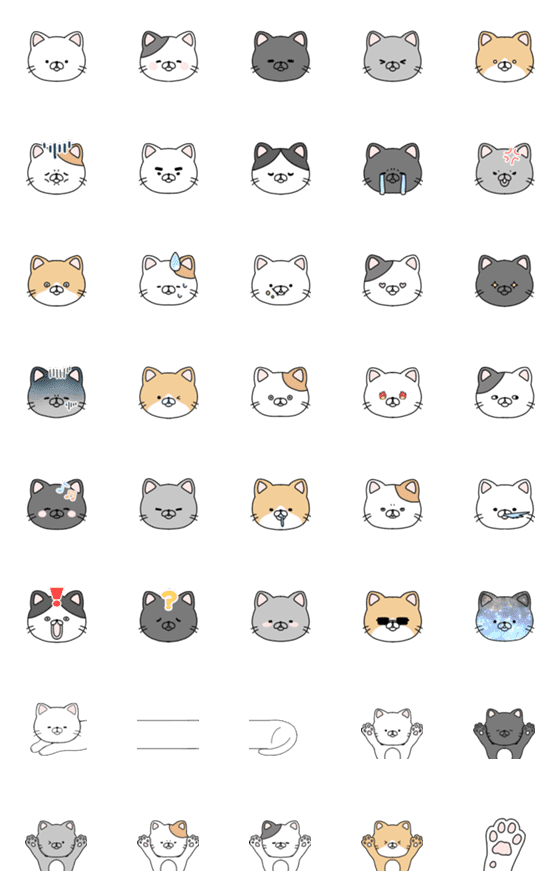 [LINE絵文字]ねこ猫絵文字の画像一覧